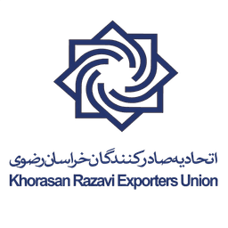 اتحاد صادرکنندگان خراسان رضوی