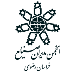 انجمن مدیران صنایع خراسان رضوی