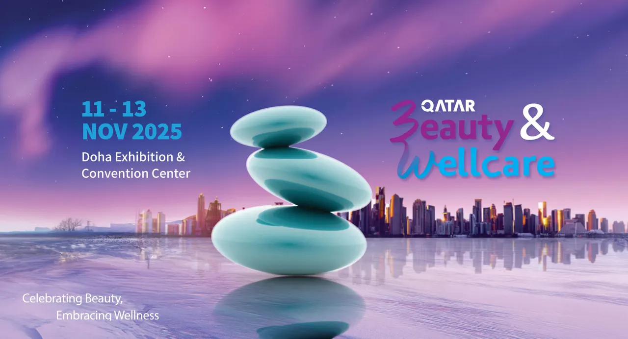 پوستر نمایشگاه زیبایی و سلامت قطر Qatar Beauty & Wellcare Doha