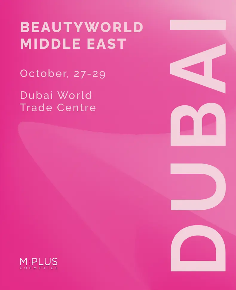 پوستر نمایشگاه بین‌المللی زیبایی خاورمیانه Beautyworld Middle East Dubai 2025