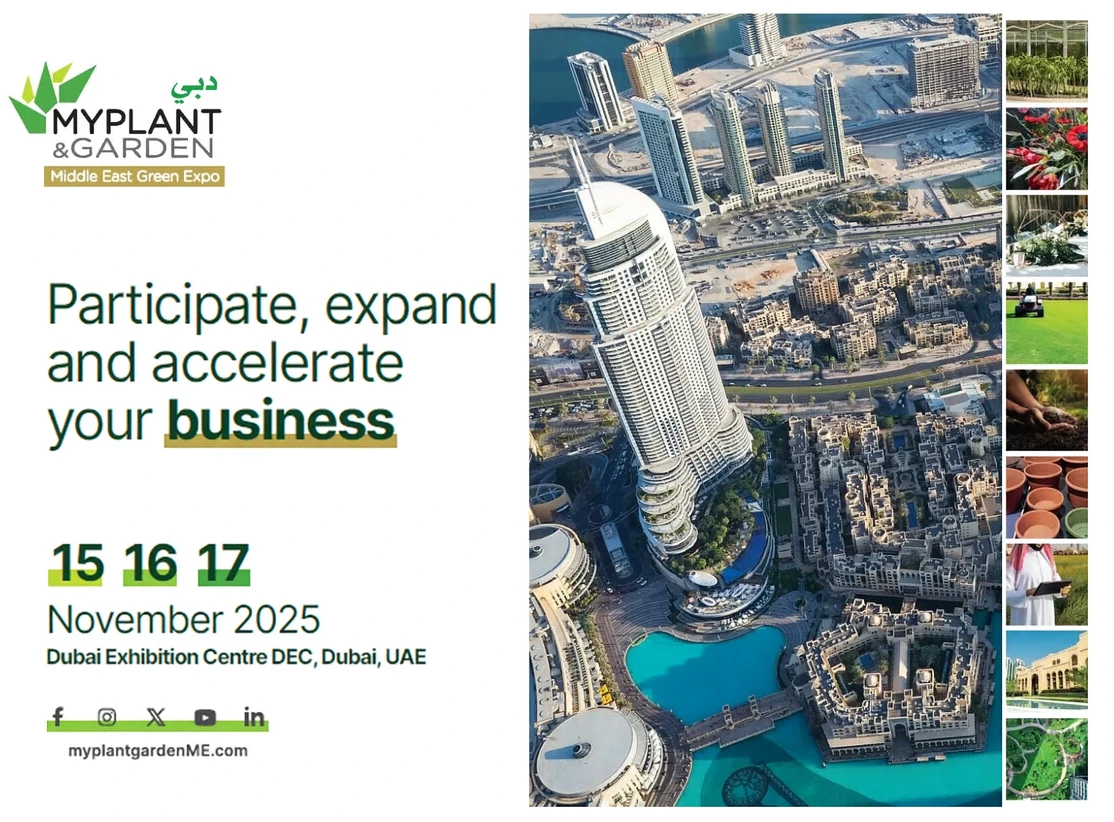 پوستر نمایشگاه بین‌المللی باغبانی و فضای سبز خاورمیانه Myplant & Garden Middle East 2025