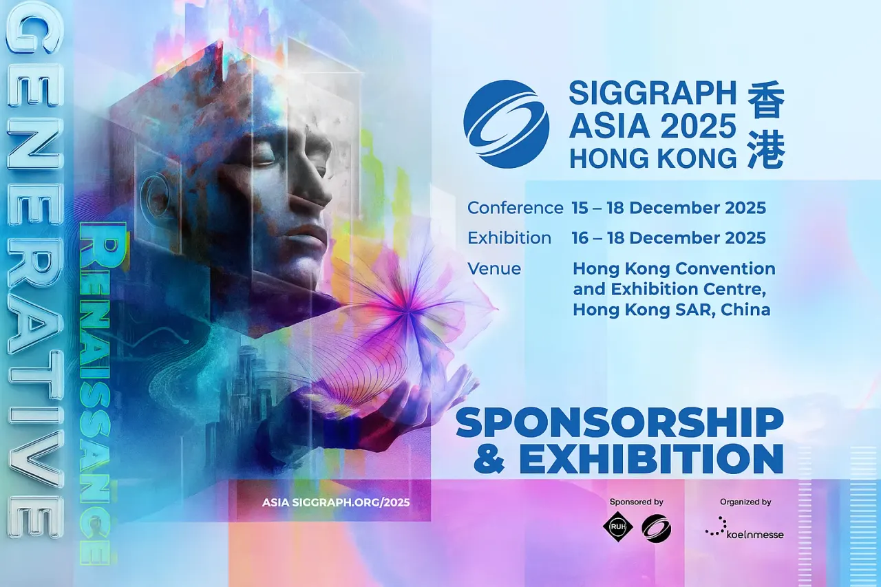 نمایشگاه و کنفرانس بینالمللی سیگ گراف آسیا siggraph-asia