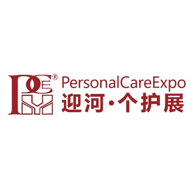 نمایشگاه بینالمللی مراقبت های شخصی شانگهای Personal Care Expo Shanghai 2025