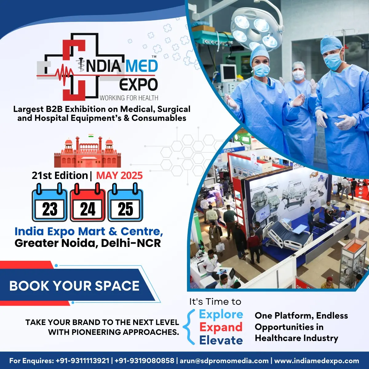 نمایشگاه تجهیزات پزشکی هند (India Med Expo)
