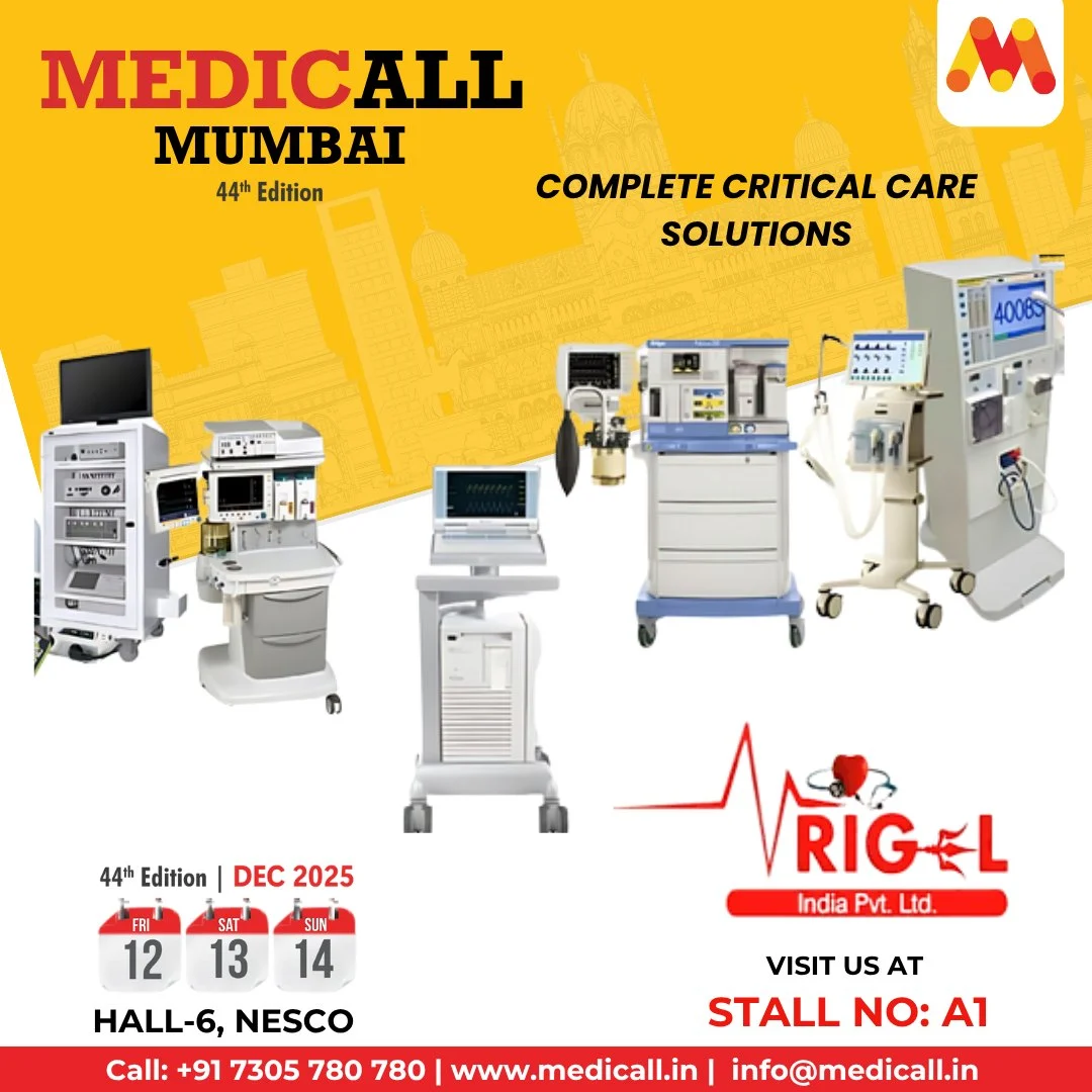 نمایشگاه تجهیزات پزشکی و بیمارستانی مدیکال بمبئی (Medicall Mumbai)