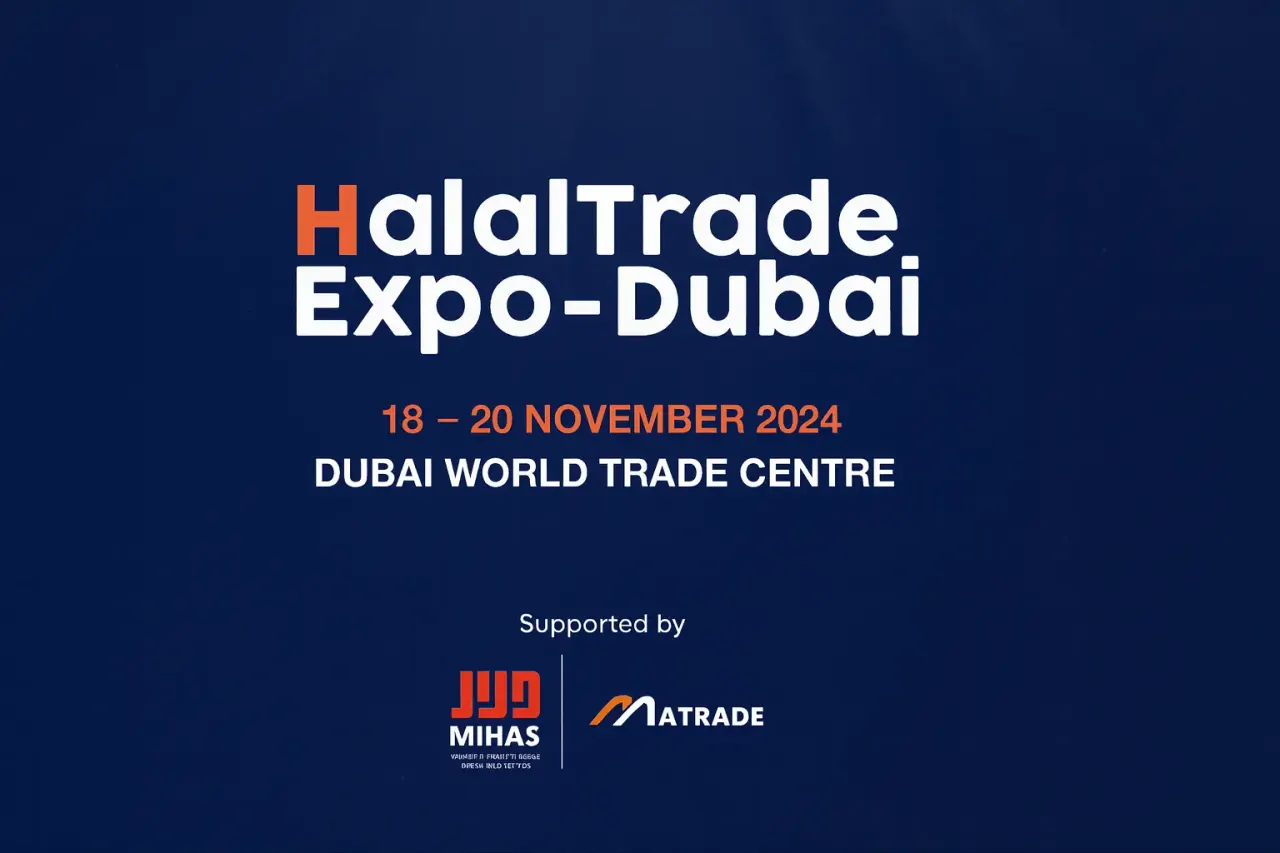 نمایشگاه تجارت حلال دبی (HALAL TRADE EXPO Dubai)