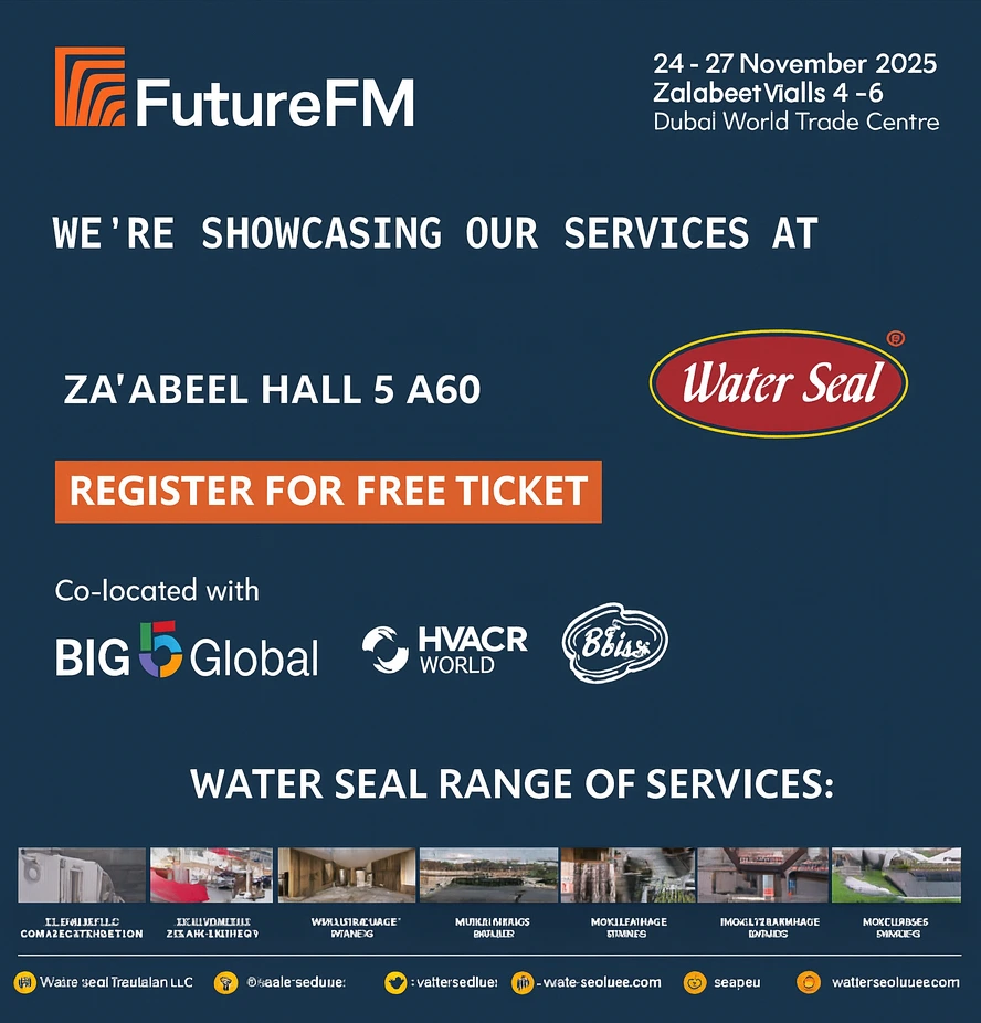 موزه آینده دبی (FutureFM Dubai)