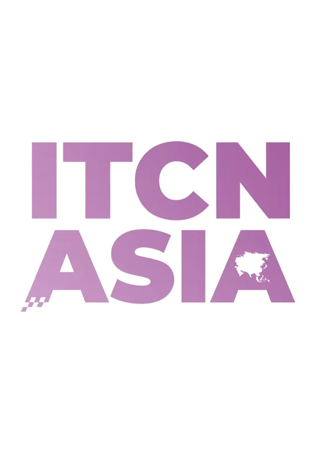 نمایشگاه فناوری اطلاعات، مخابرات و نوآوریهای دیجیتال (ITCN) لاهور