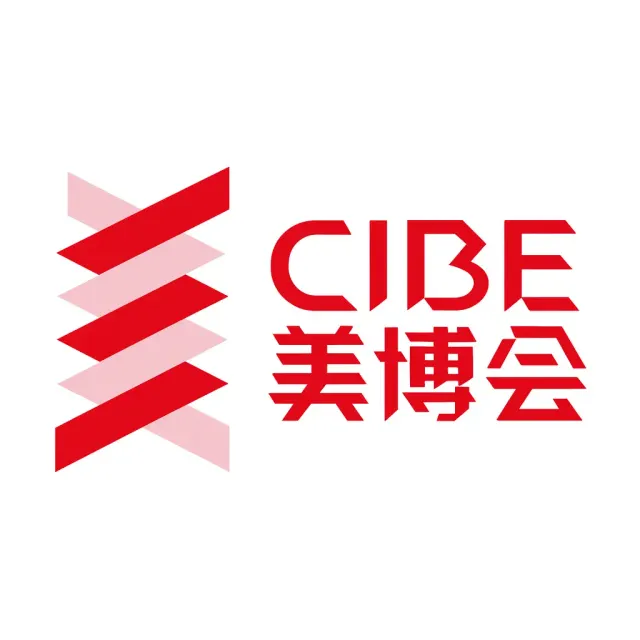 نمایشگاه زیبایی CIBE پکن