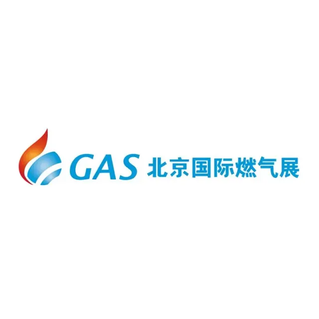 نمایشگاه بین‌المللی کاربردها و تجهیزات فنی گاز پکن (GAS)