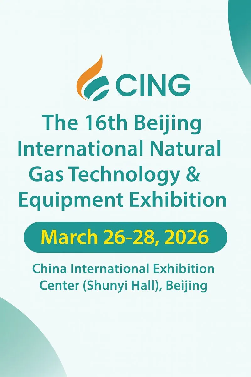 پوستر نمایشگاه بینالمللی کاربردها و تجهیزات فنی گاز پکن (GAS)