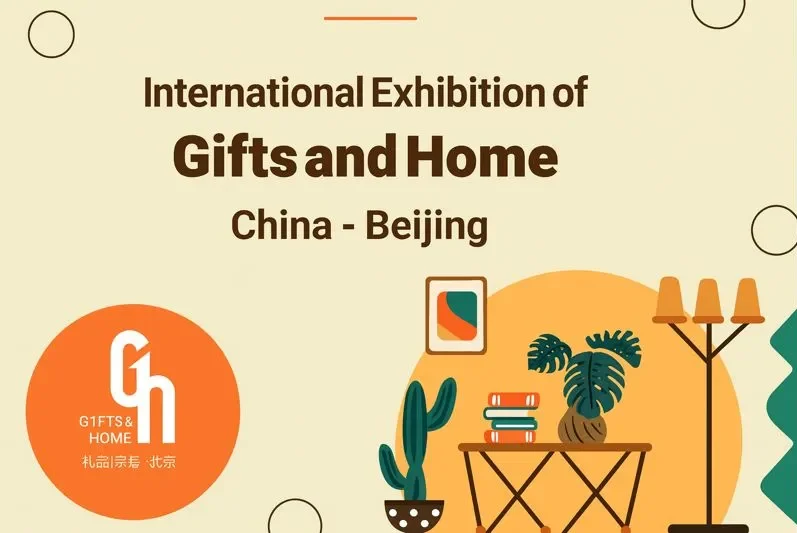 پوستر نمایشگاه لوازم خانگی، دکوراسیون منزل و هدایای پکن (Gifts and Home Beijing)