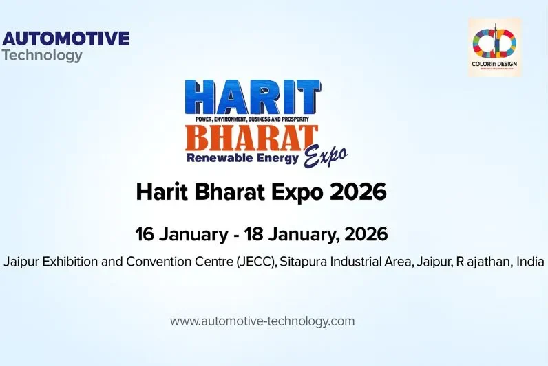 نمایشگاه فناوری‌های سبز، انرژی پاک و توسعه پایدار جیپور (HARIT BHARAT EXPO)