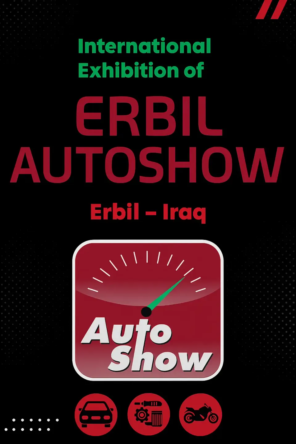 نمایشگاه بینالمللی خودرو اربیل (Erbil Autoshow)