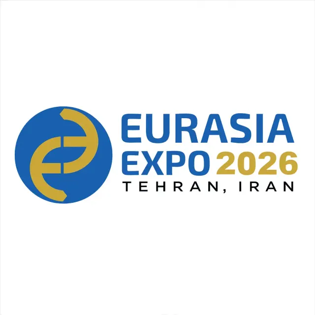 چهارمین نمایشگاه بینالمللی تجارت با اوراسیا ۲۰۲۶ تهران (eurasia expo)
