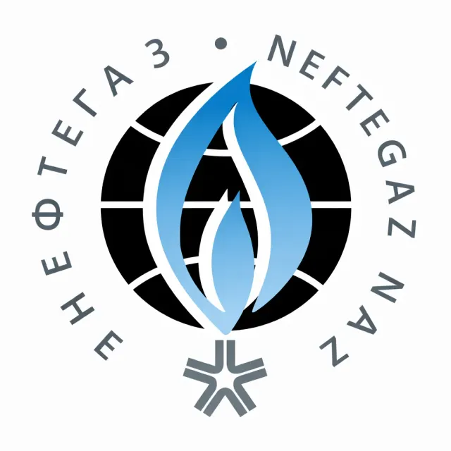 نمایشگاه نفت، گاز و پتروشیمی روسیه (NEFTEGAZ)