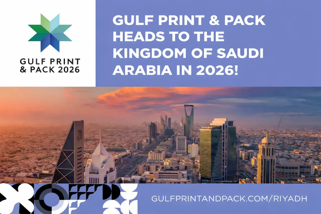 نمایشگاه بین المللی چاپ و بسته بندی خلیج (Gulf Print & Pack) ریاض